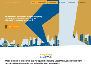  Hong Kong Legal Walk
